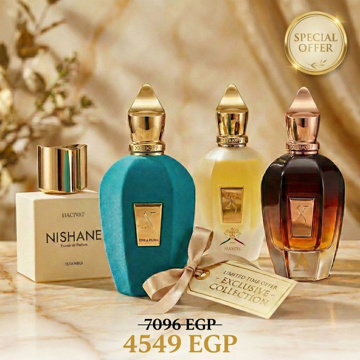 The Niche Bundle