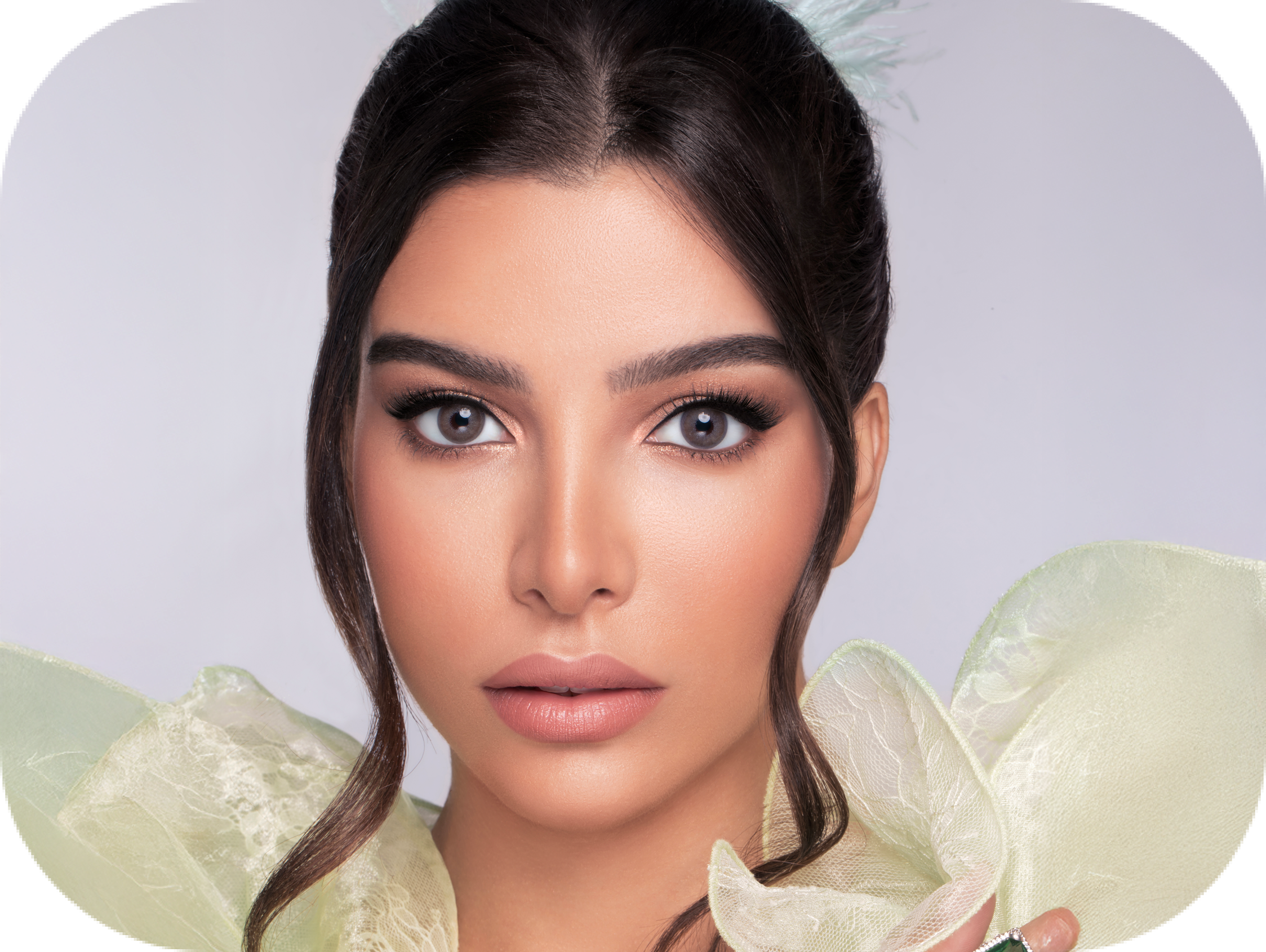 Wonderlook Beige