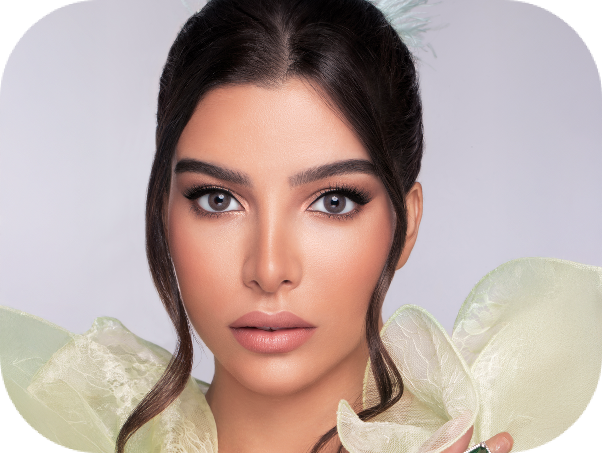 Wonderlook Beige