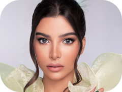 Wonderlook Beige